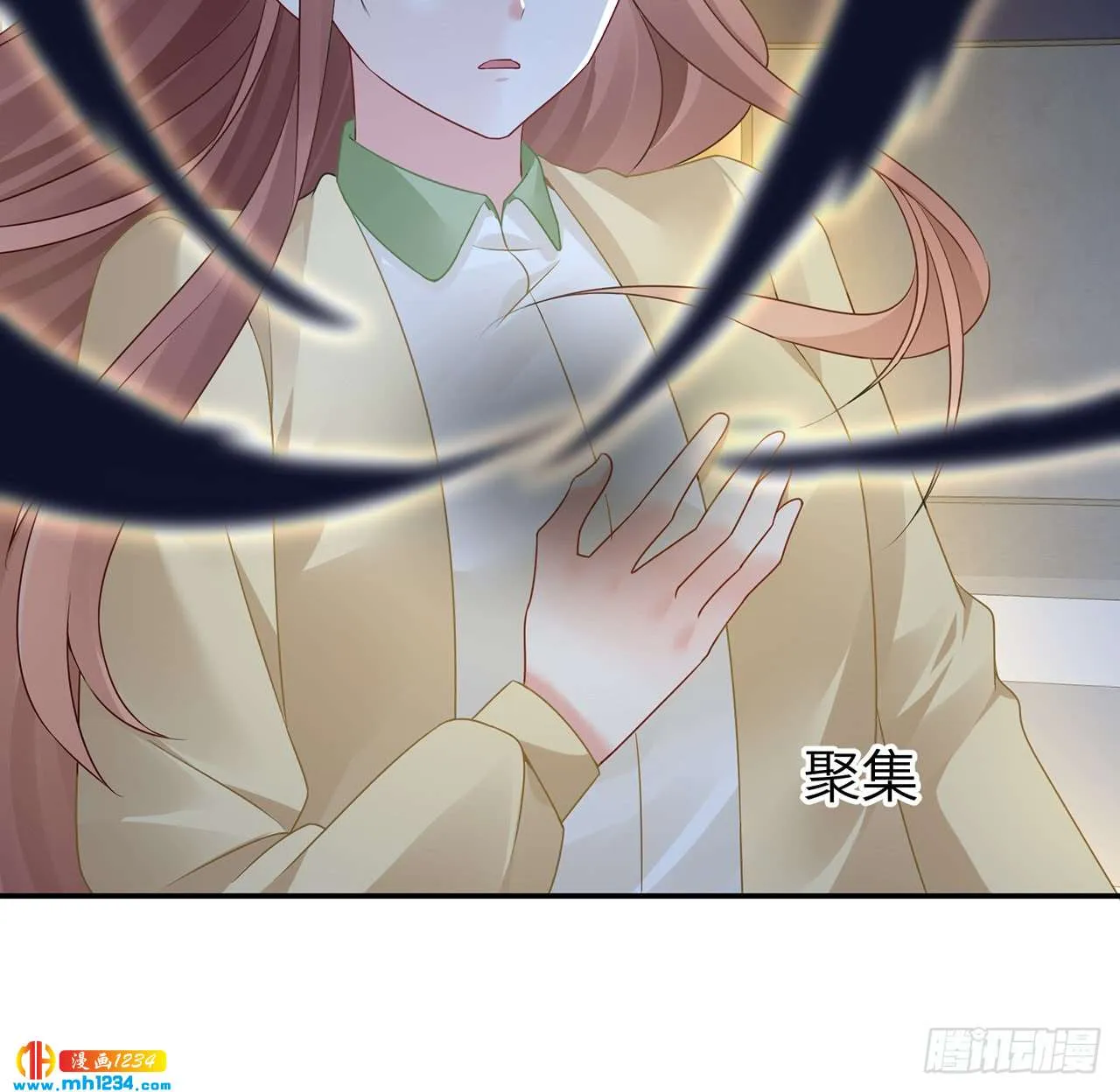 第80页