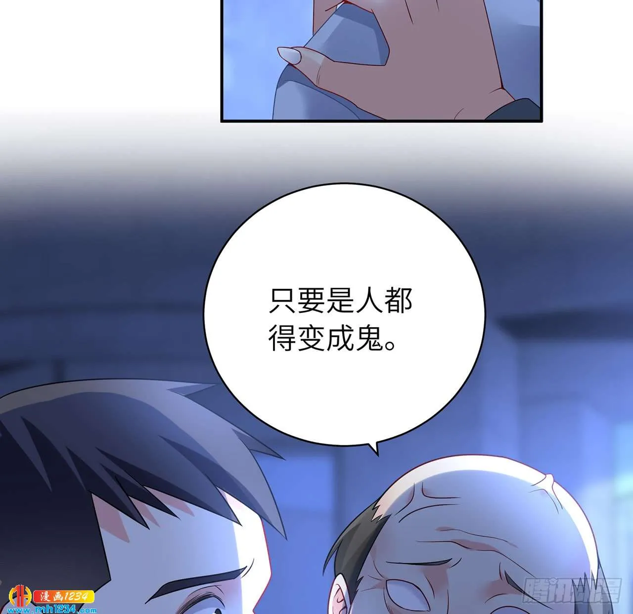 第128页