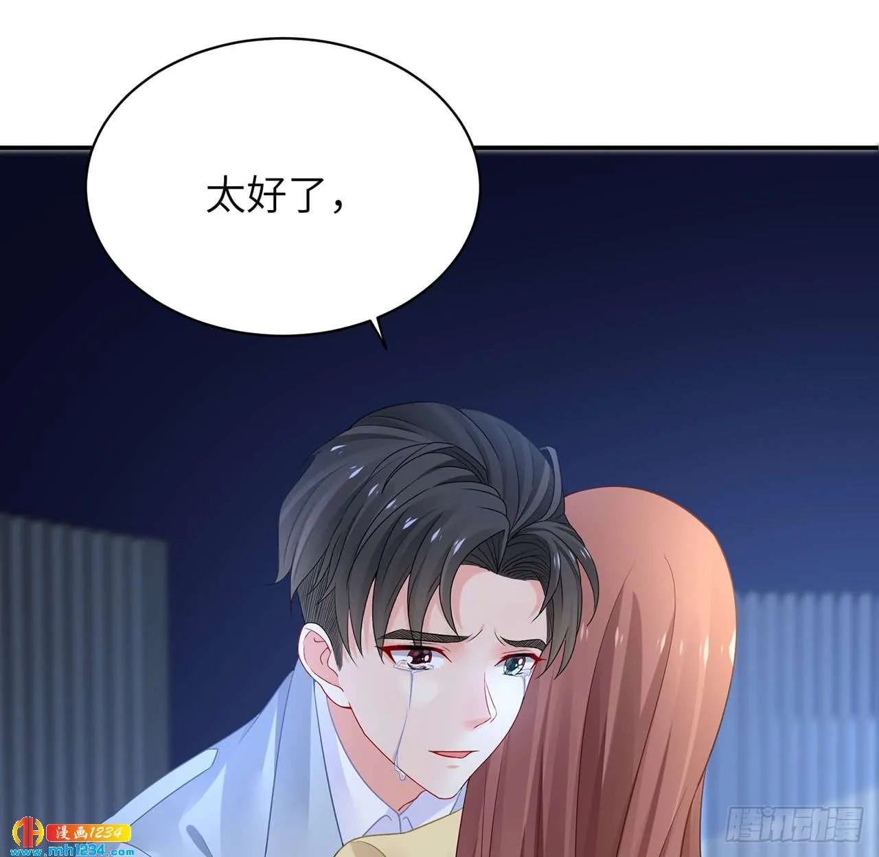 第78页