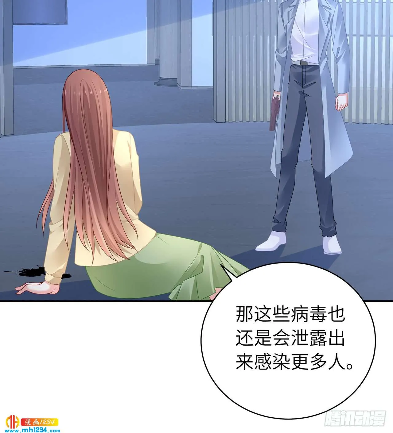 第50页