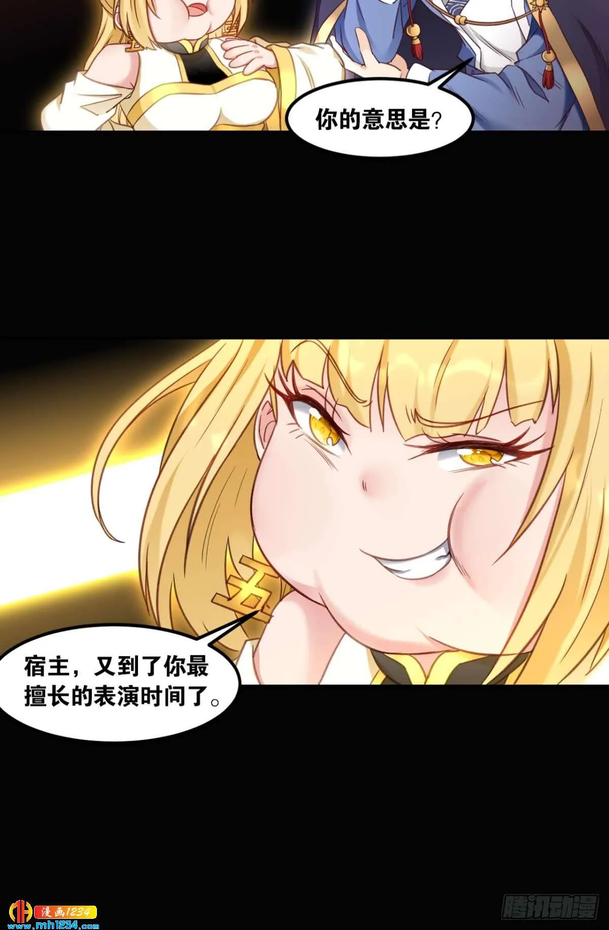 第46页