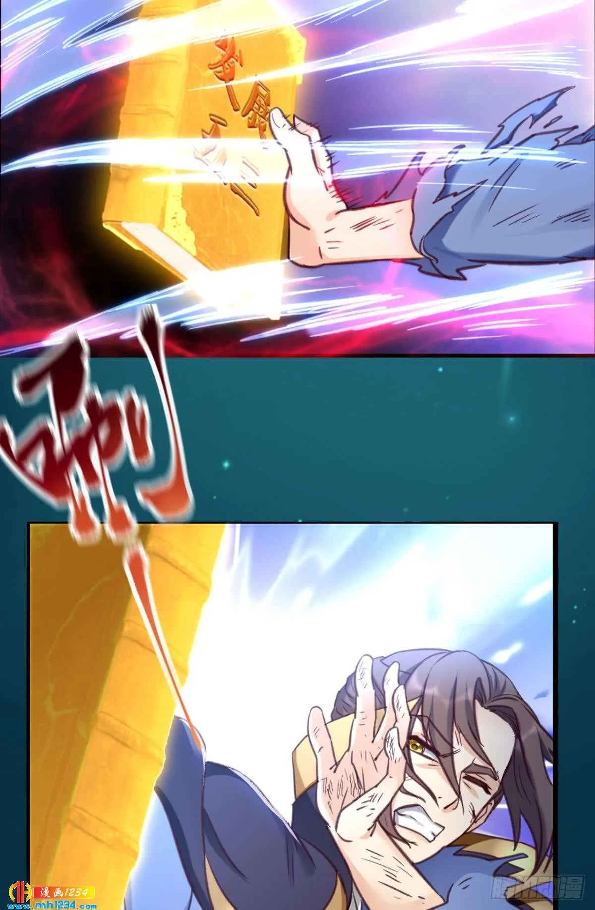 第37页