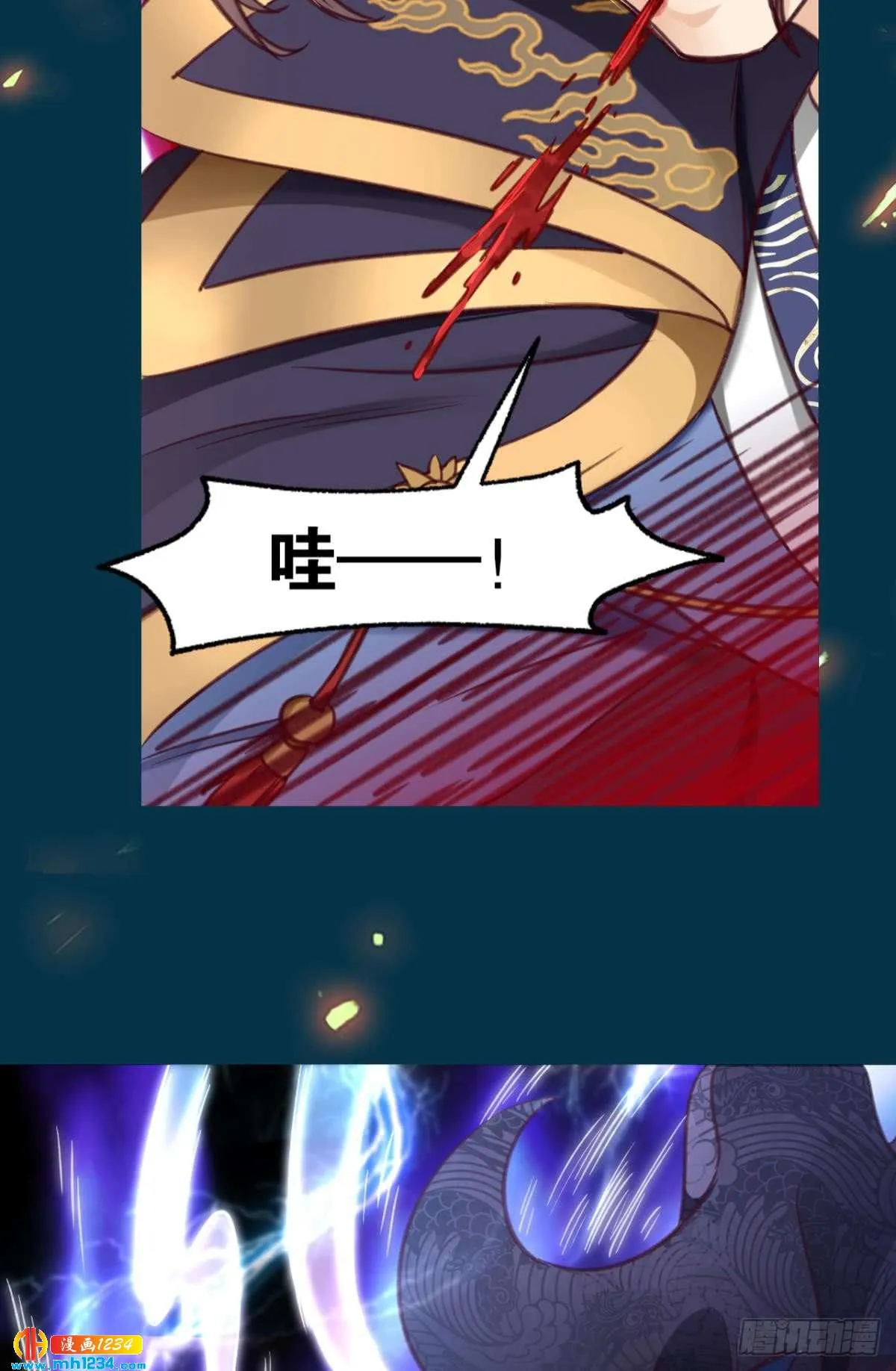 第32页