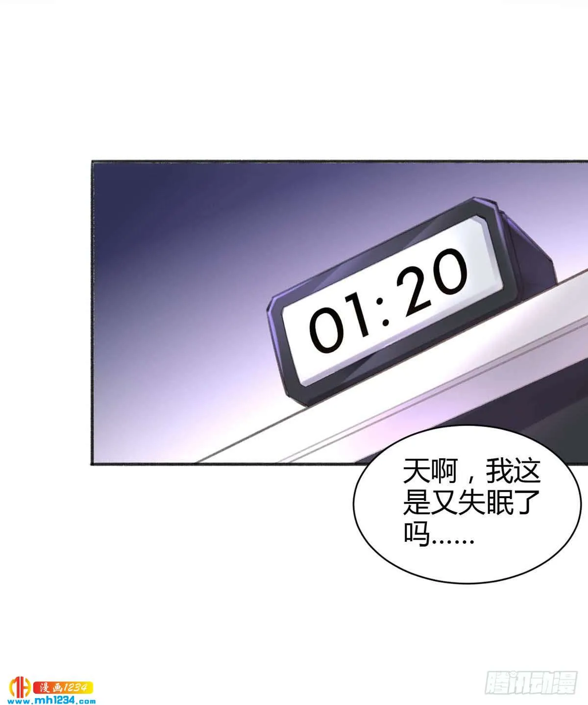 第56页