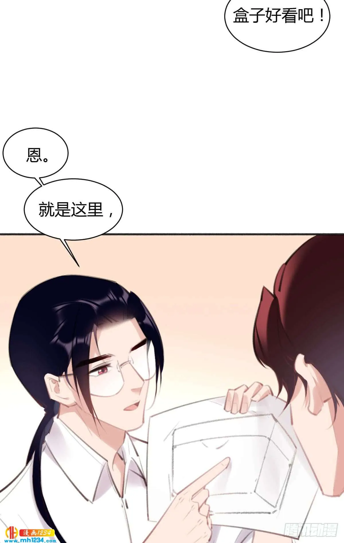 第82页