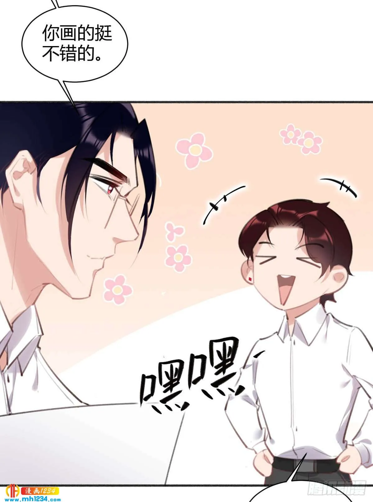 第81页