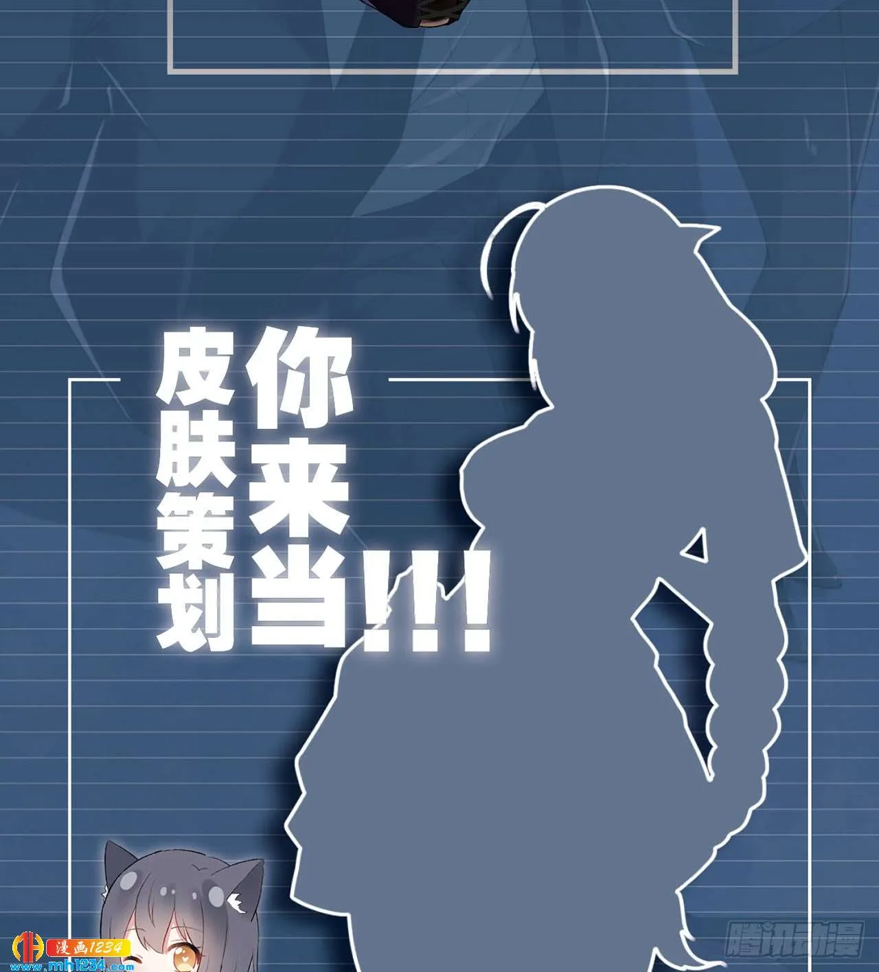 第51页
