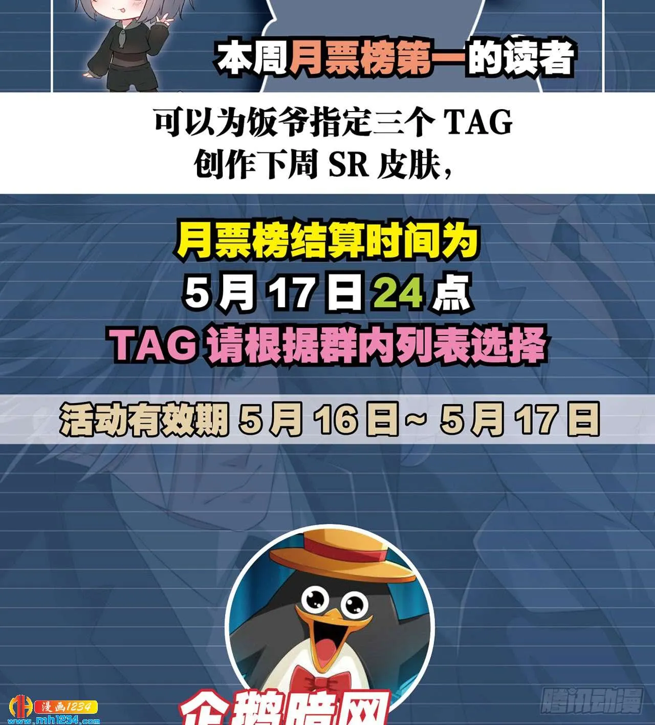 第52页
