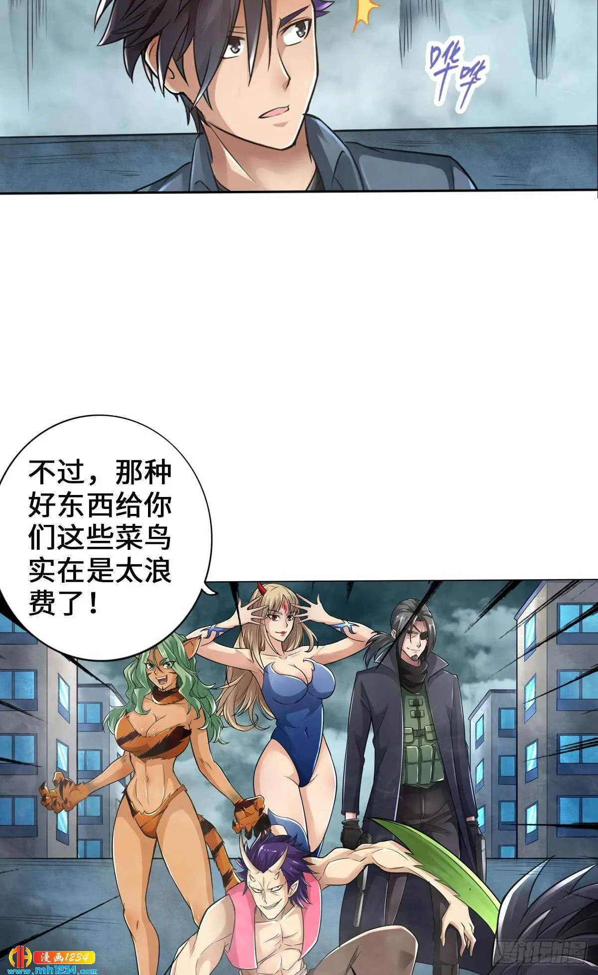 第37页