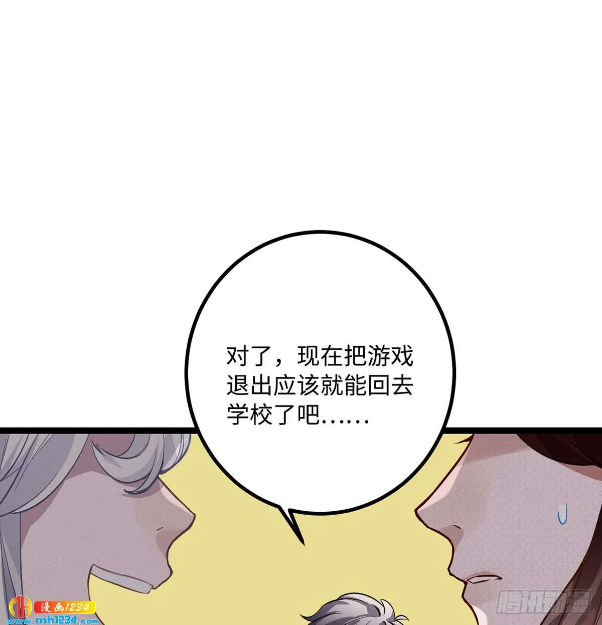 第149页