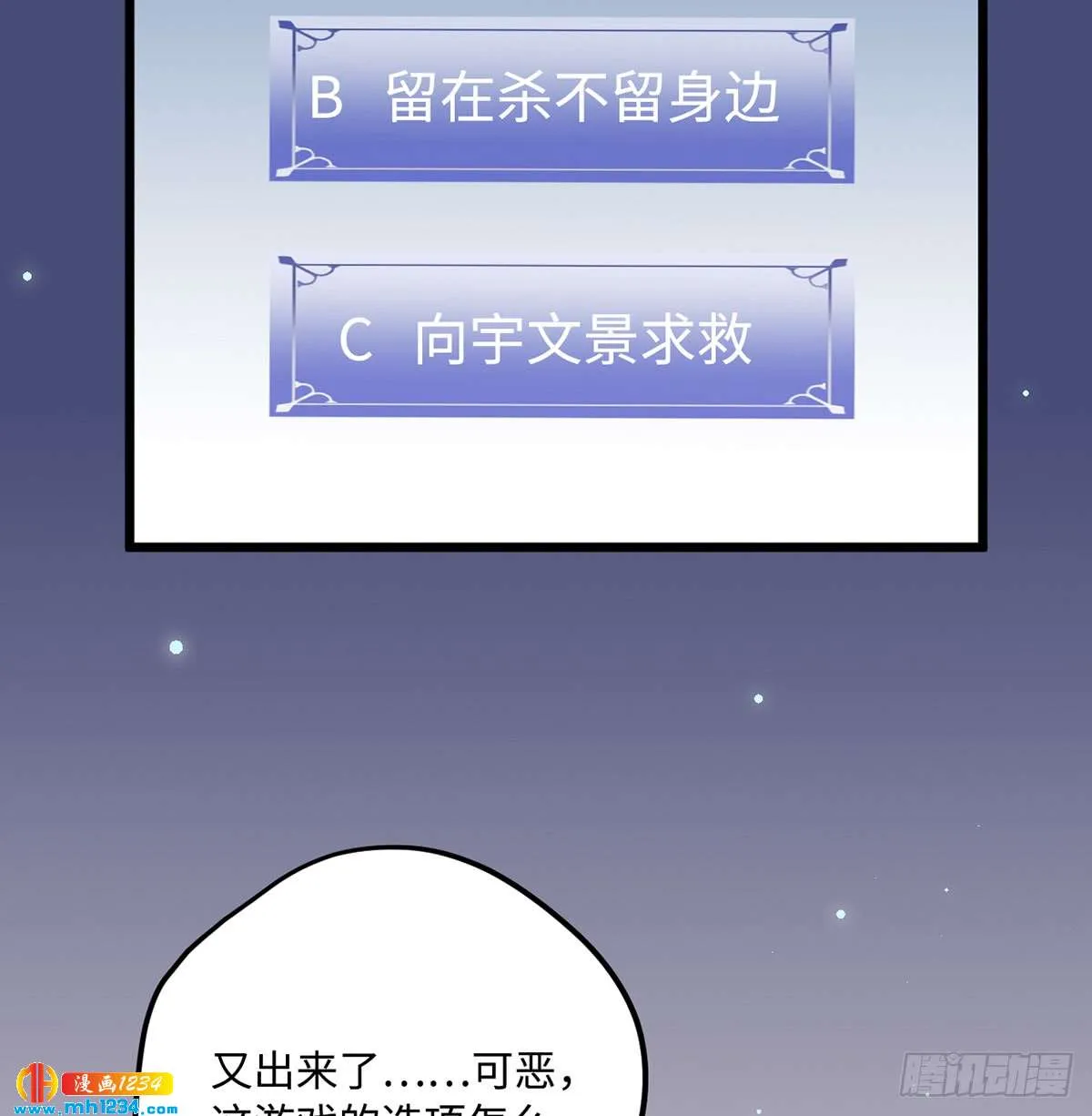 第106页