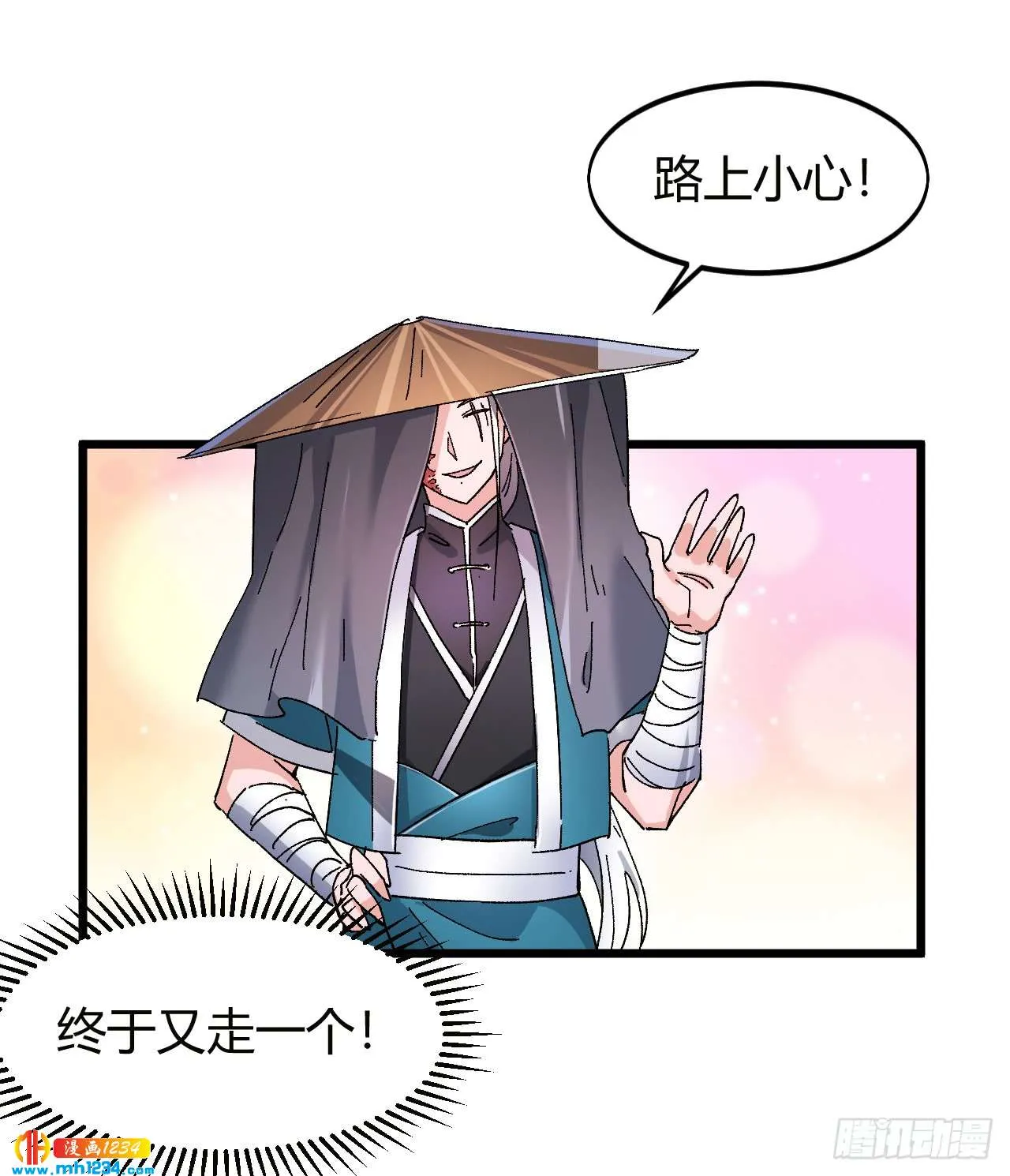 第103页
