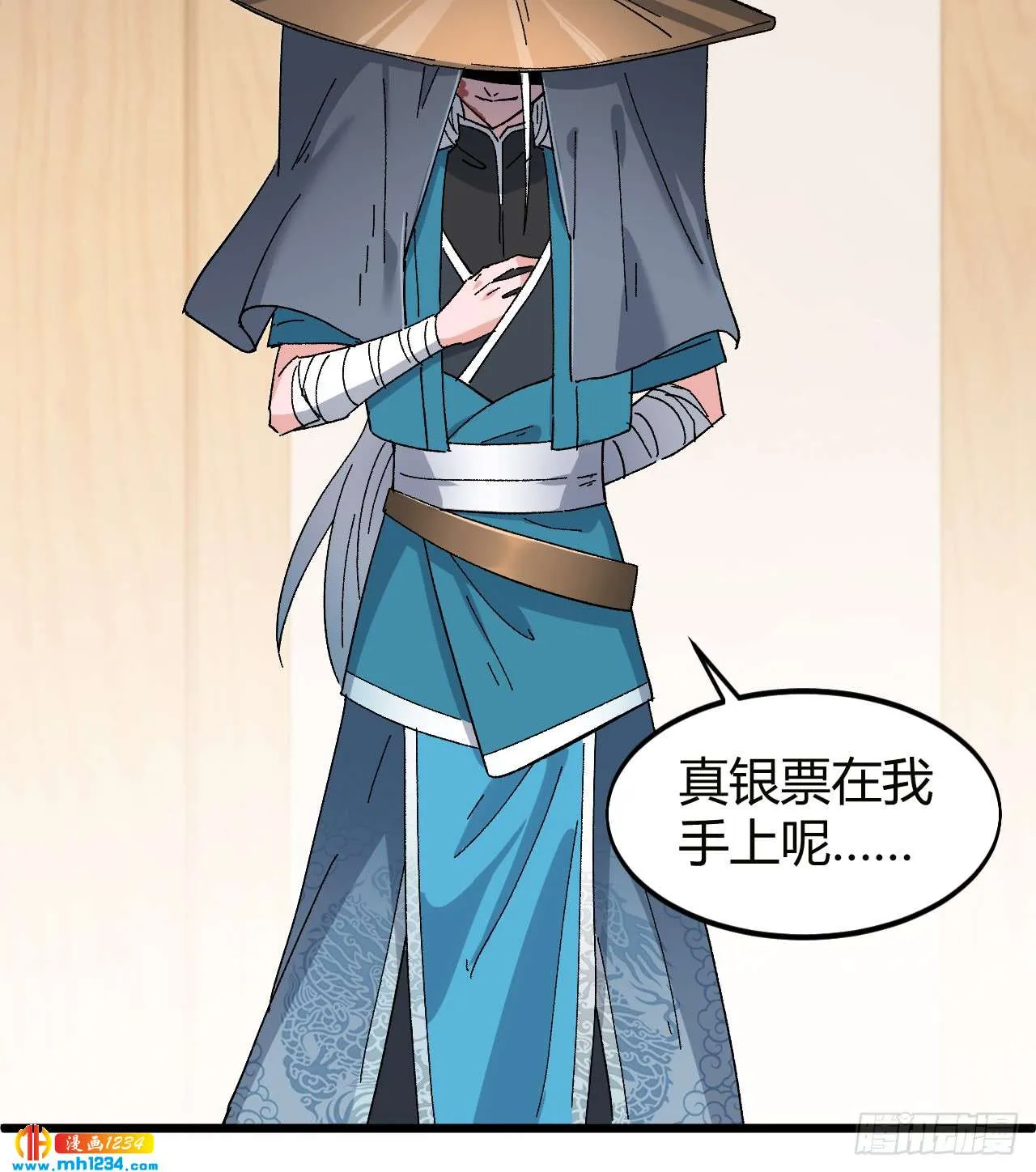 第105页
