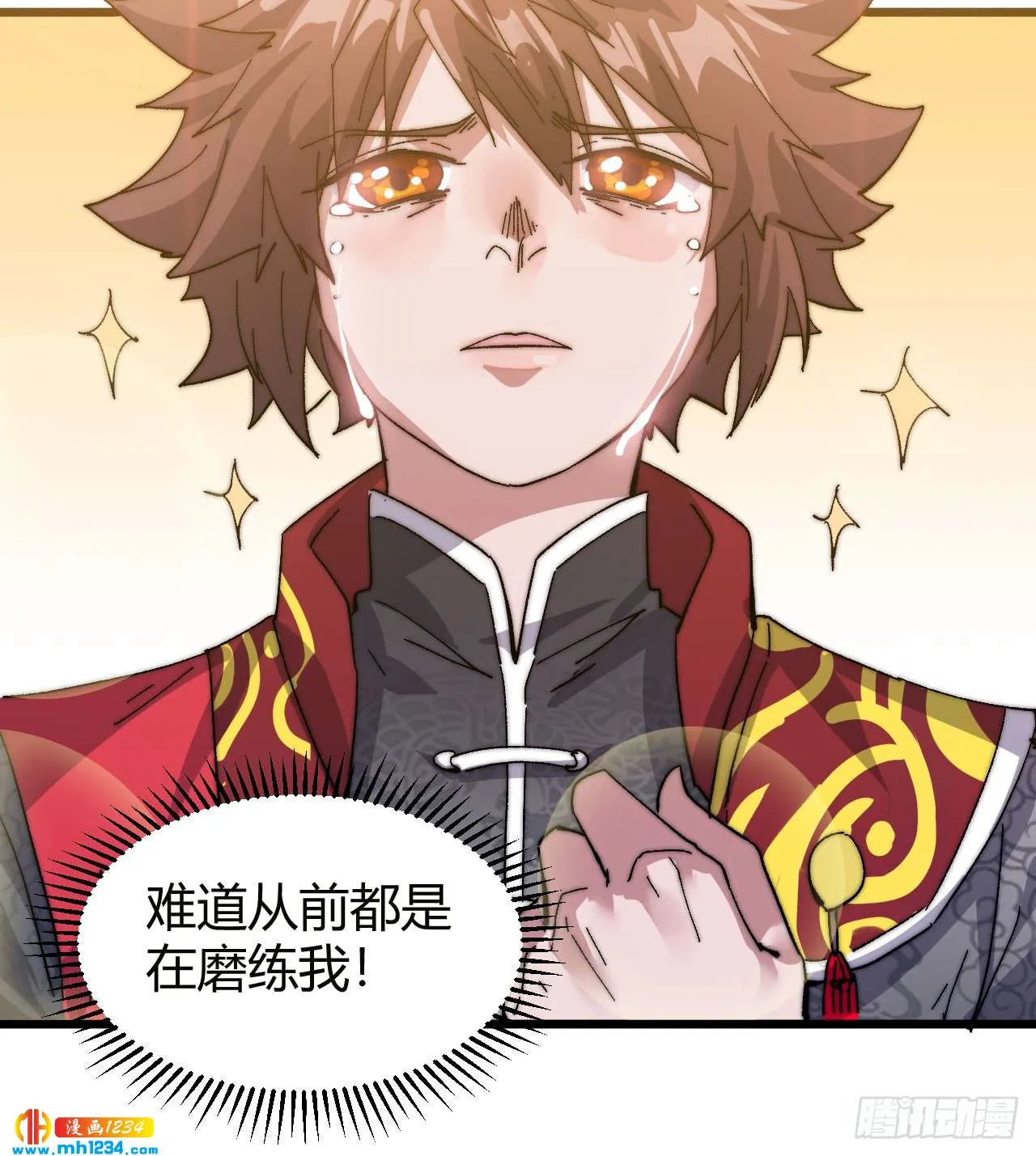 第100页