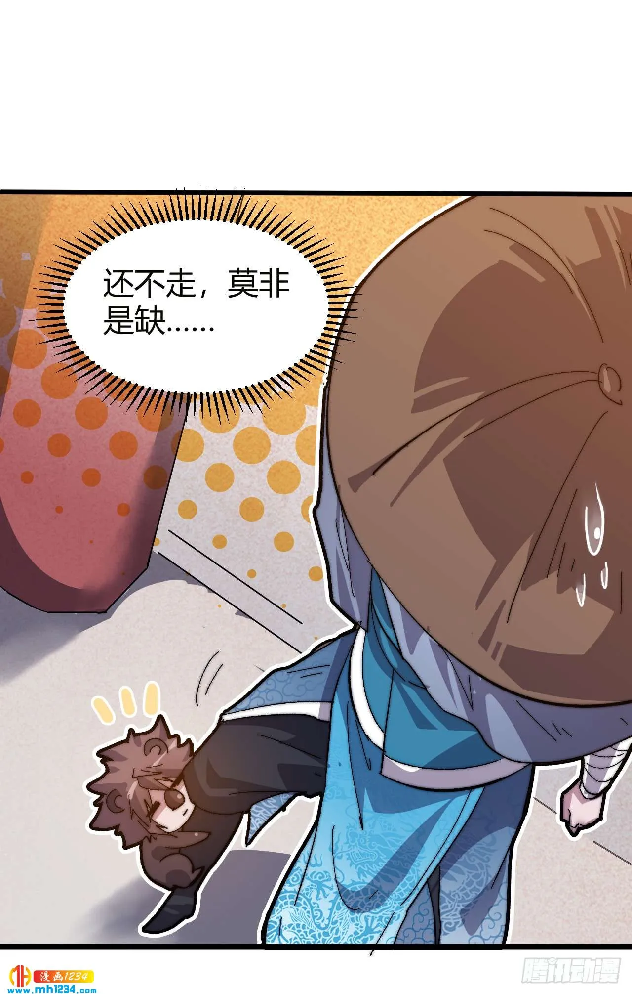 第95页
