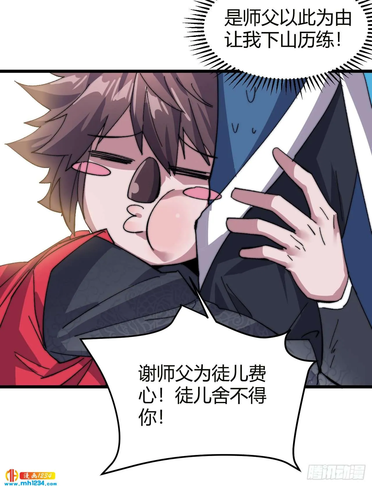 第94页
