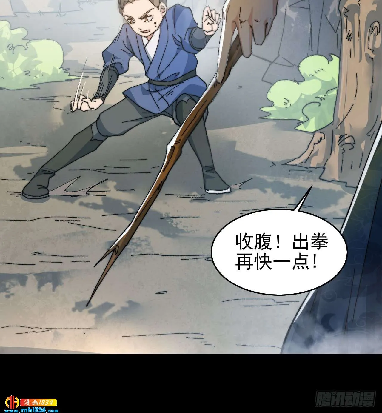 第62页