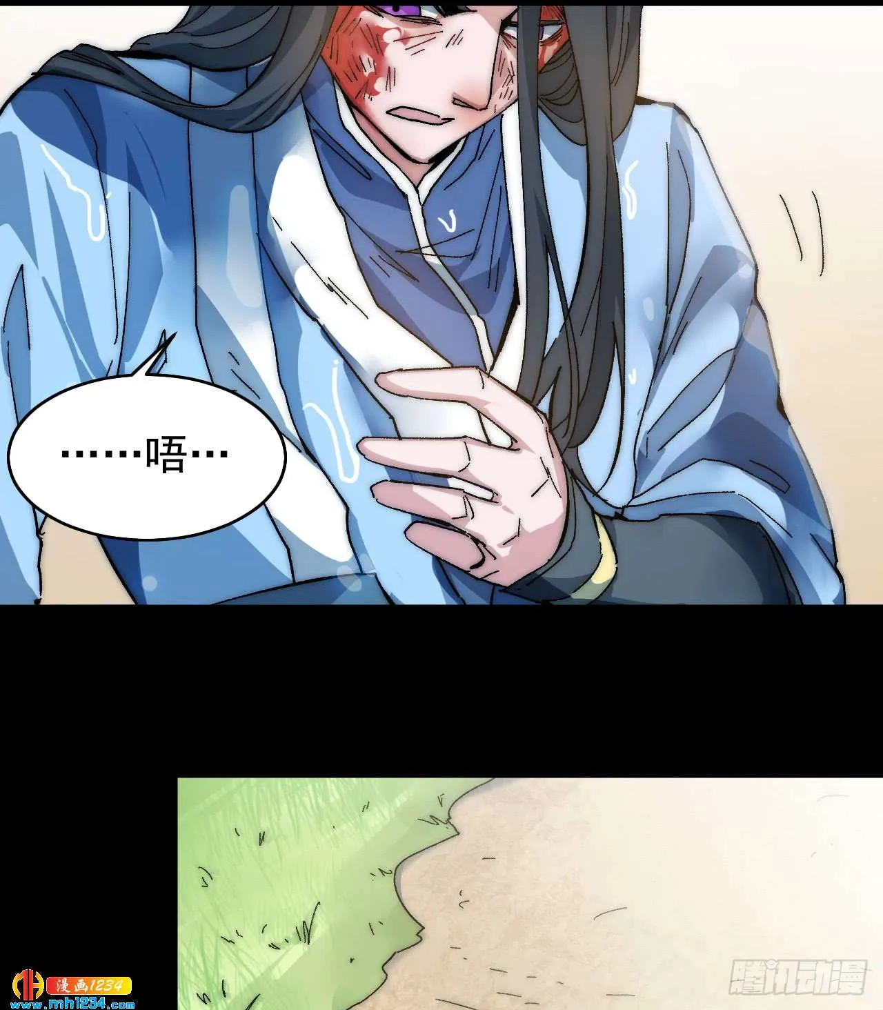 第55页