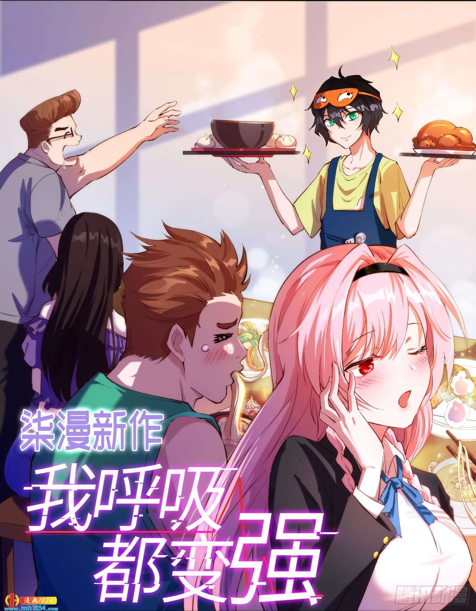 第21页