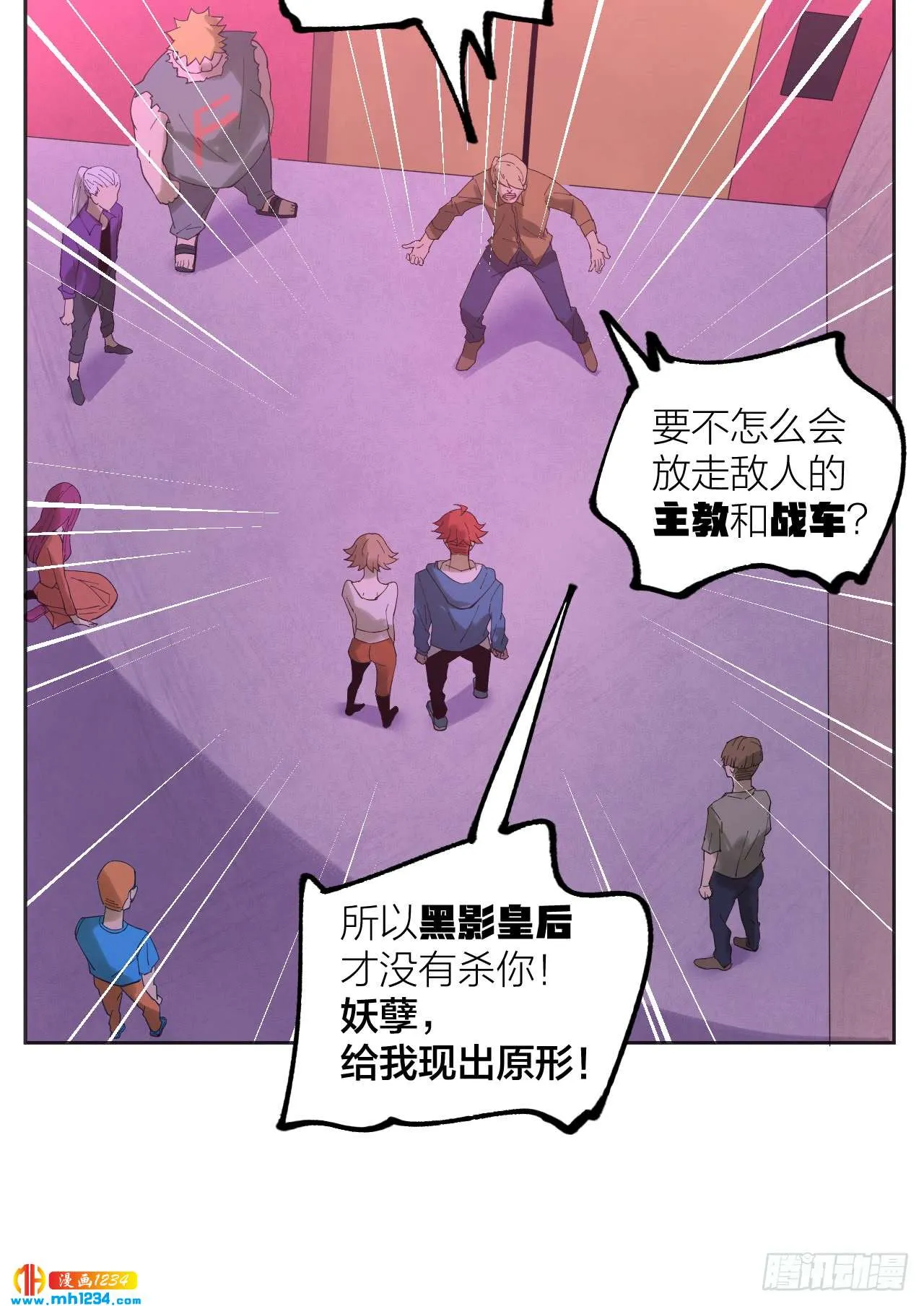 第30页