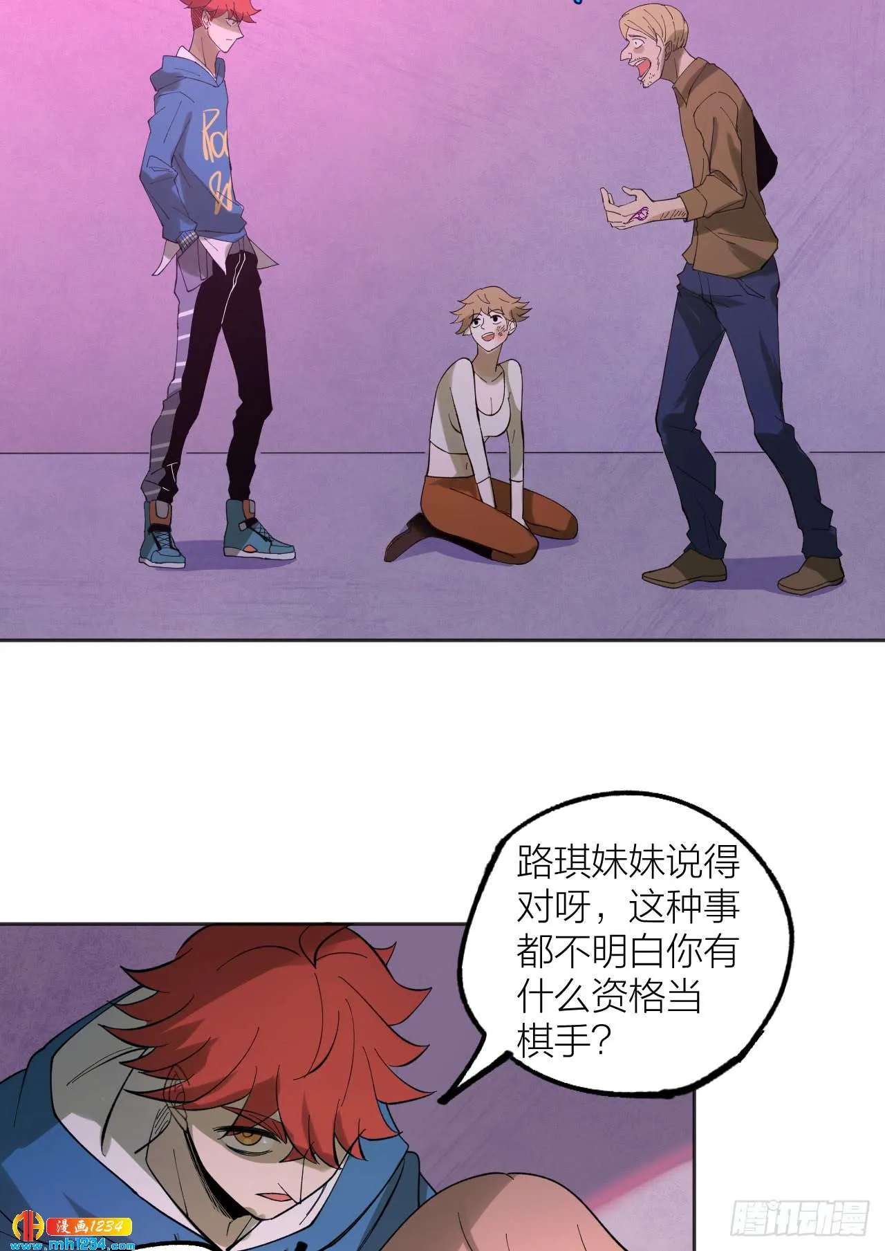 第27页