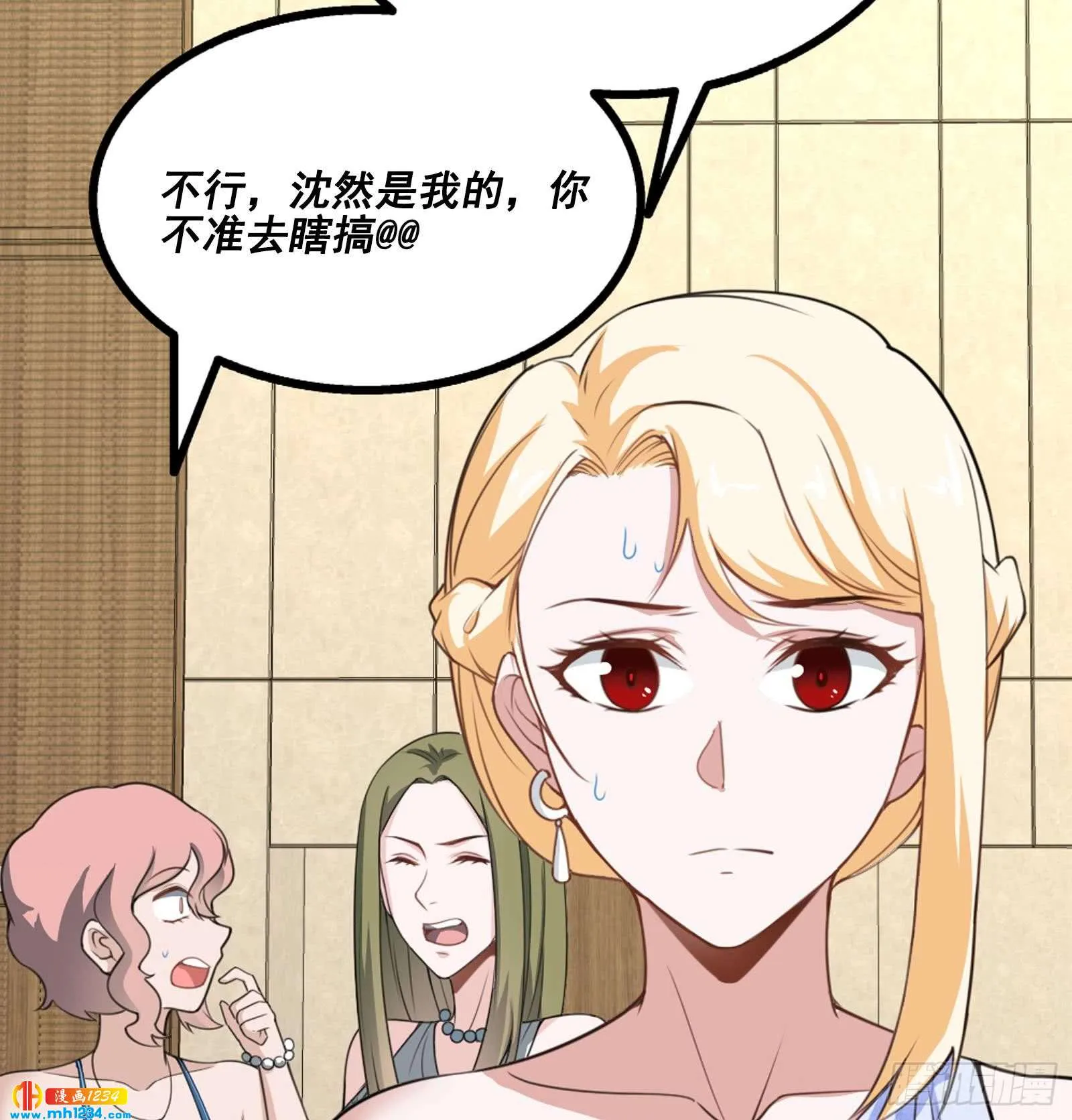 第90页