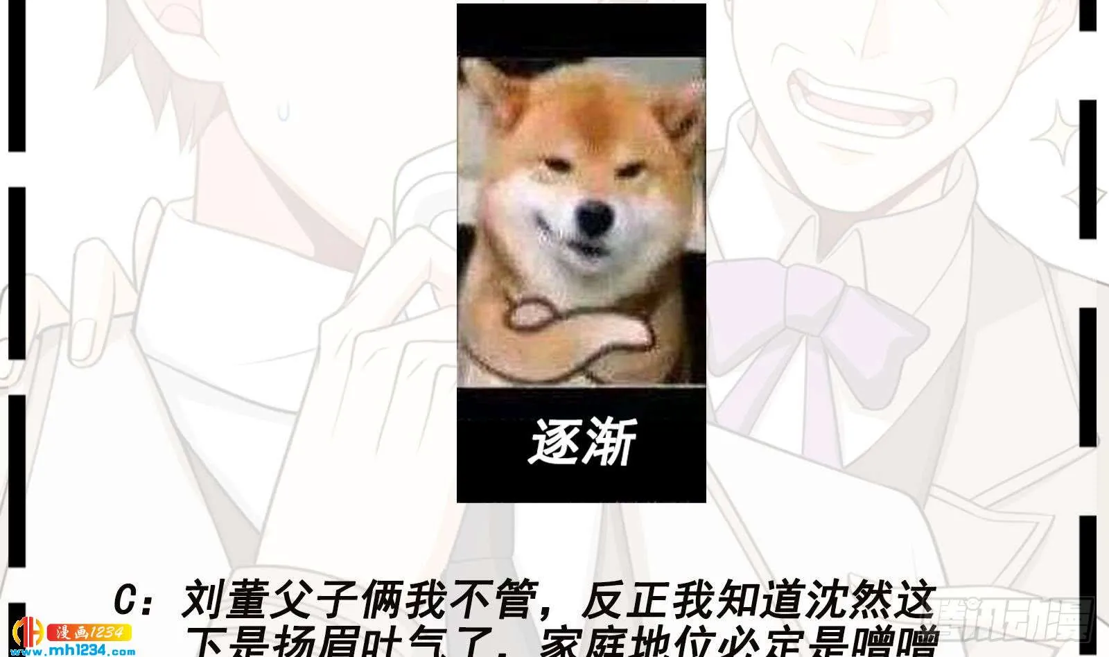 第86页