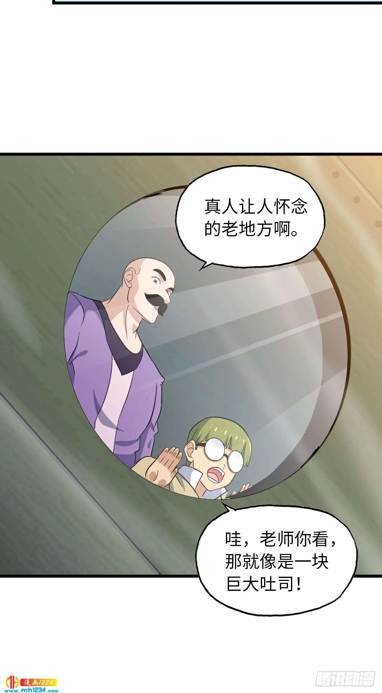 第56页
