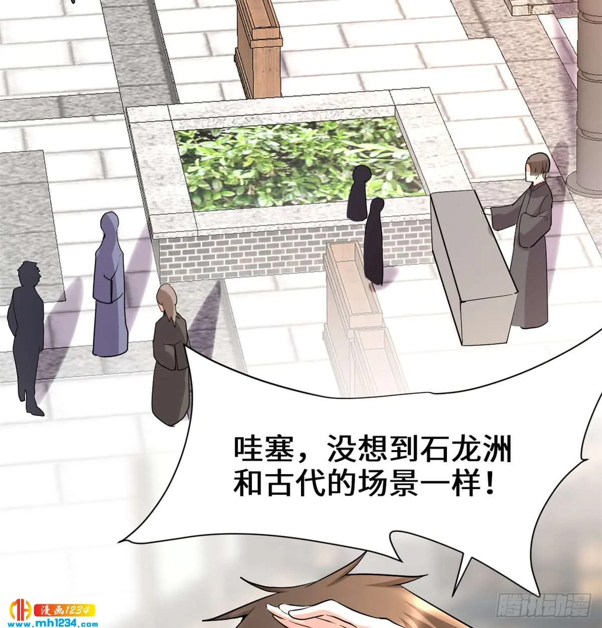 第50页