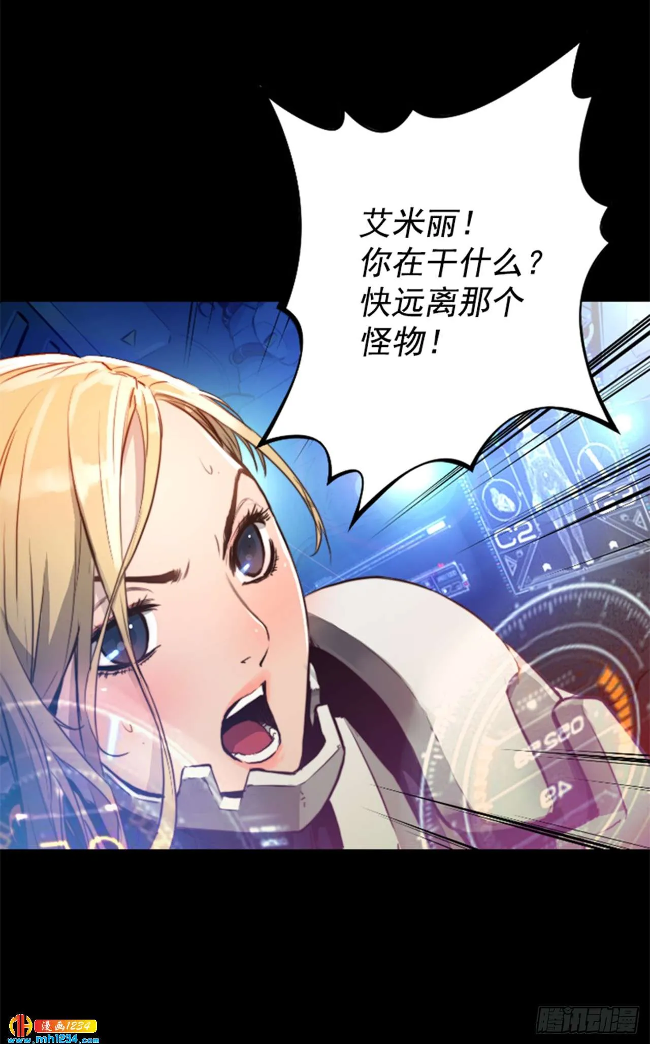 第46页