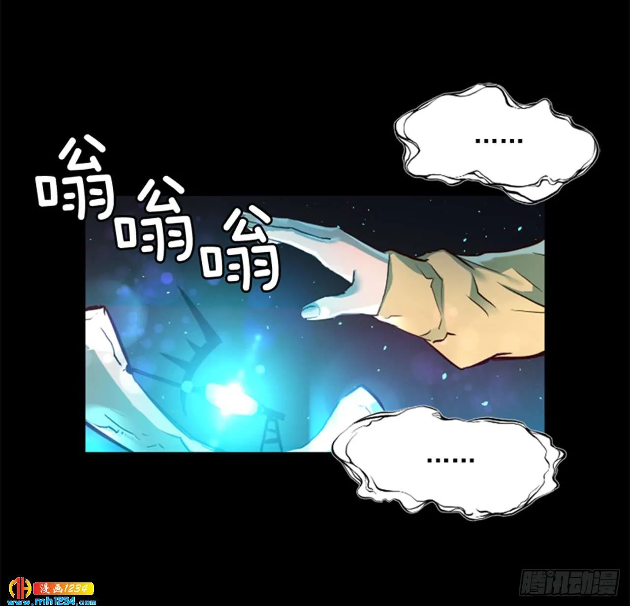 第36页