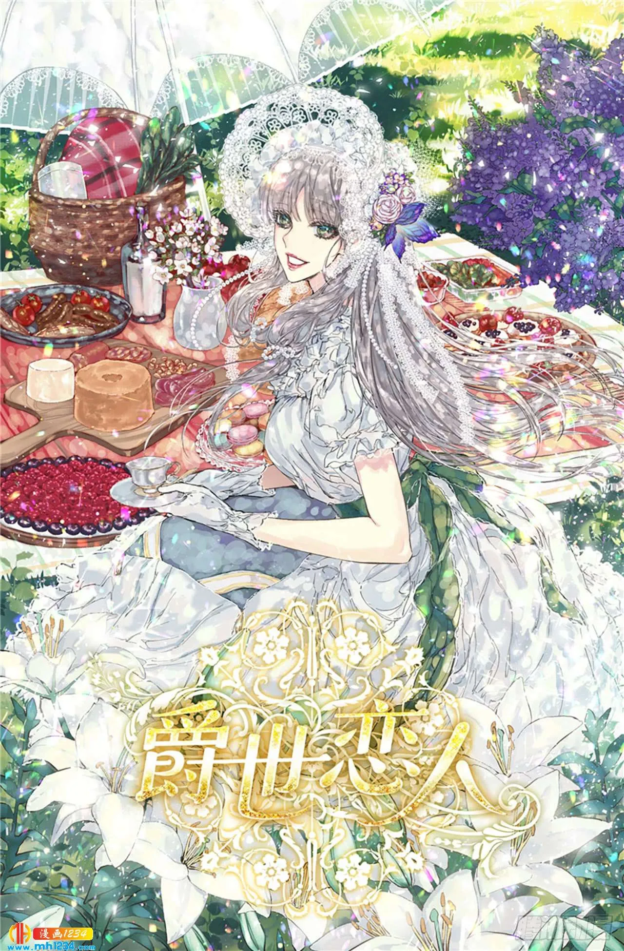 第1页