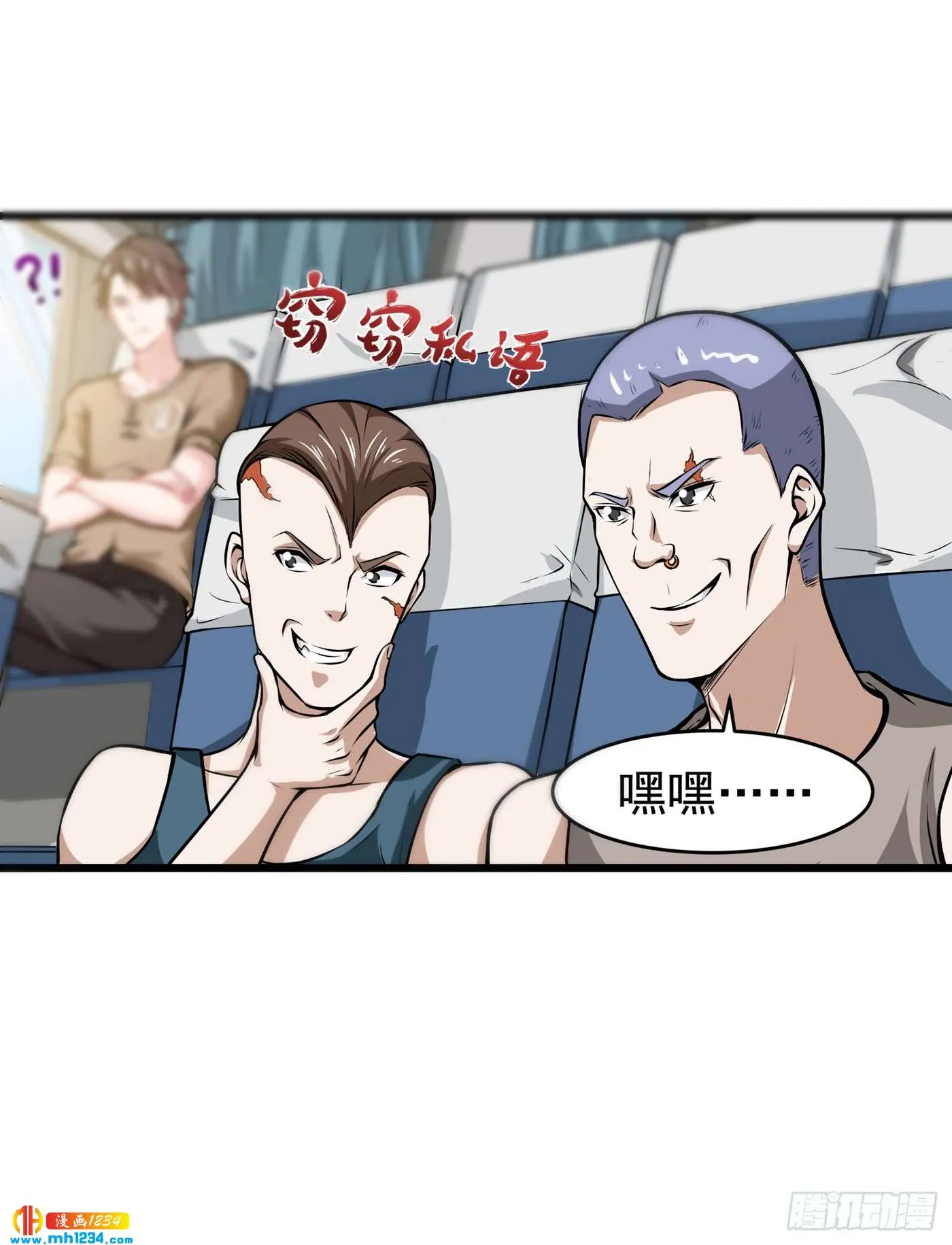 第19页