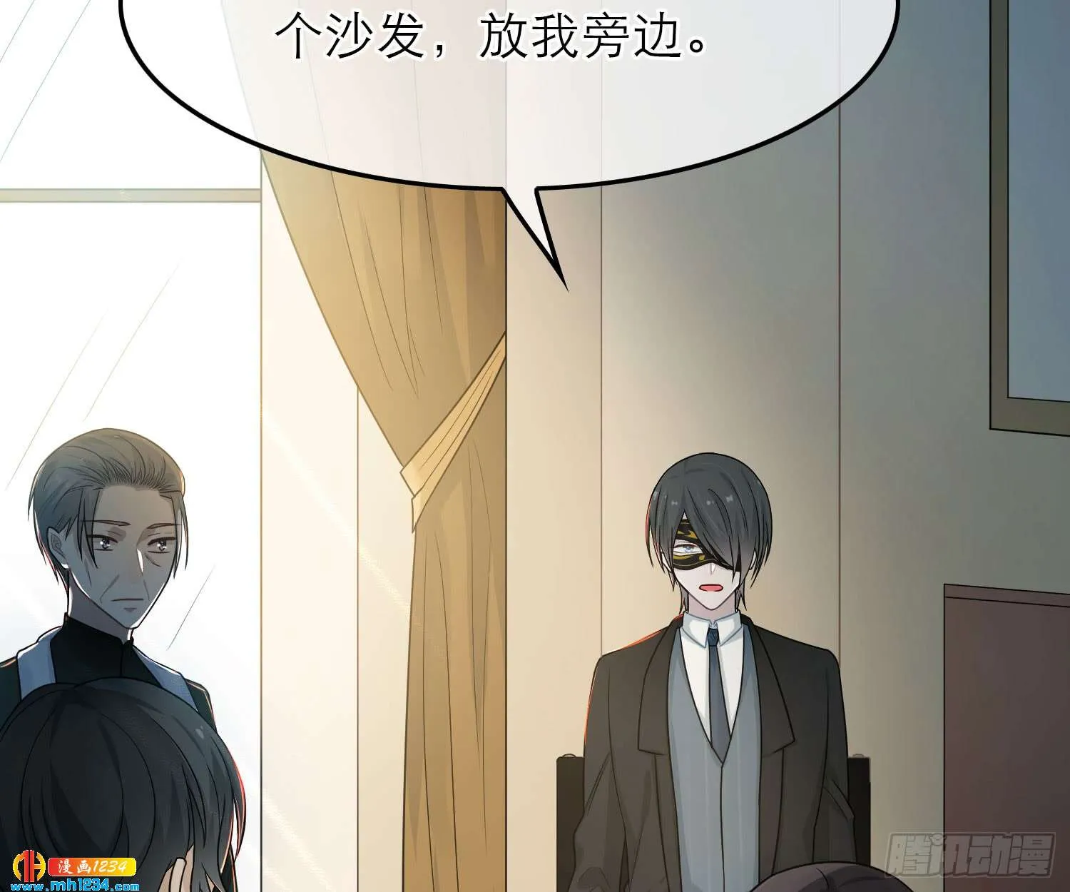 第41页