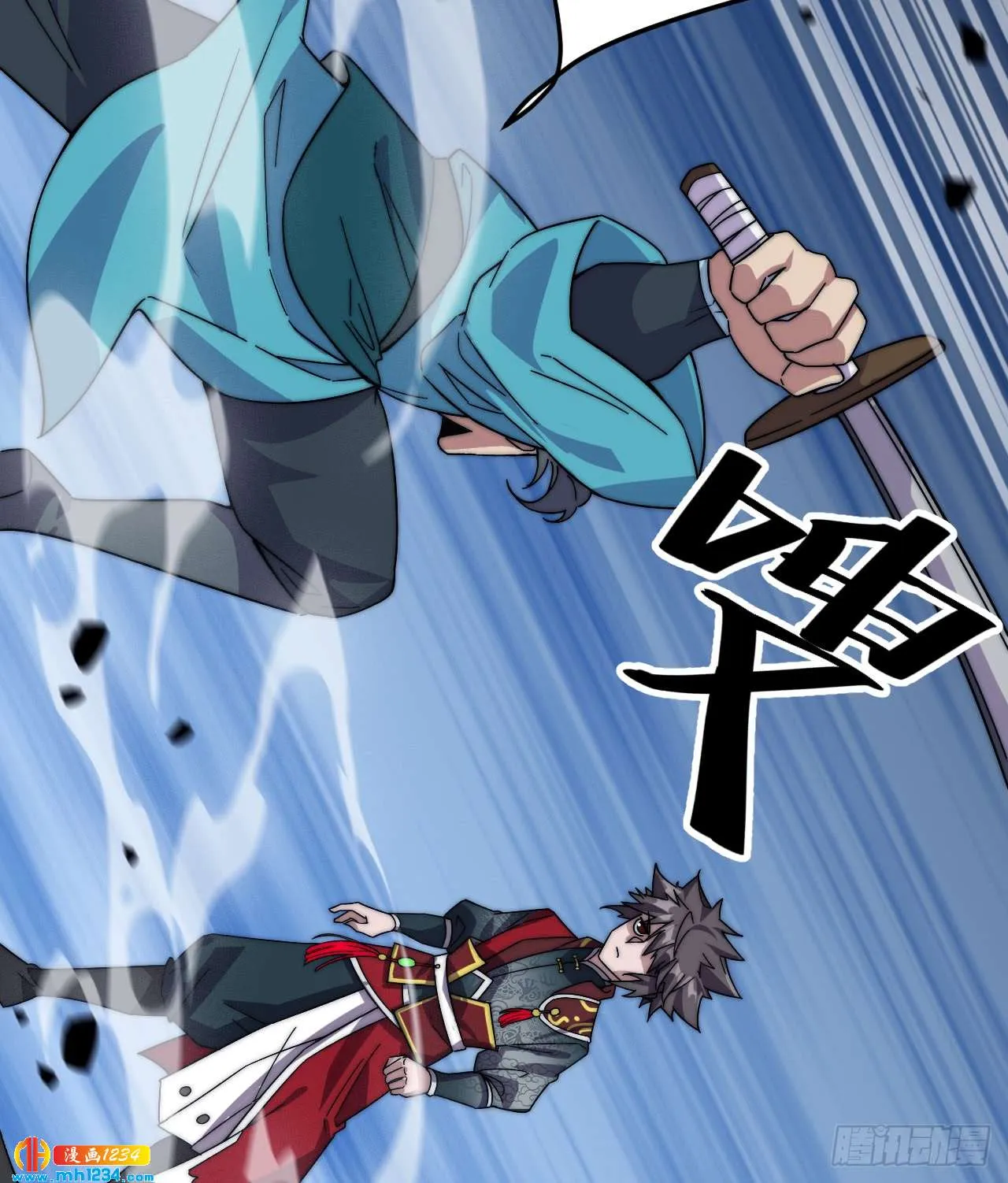 第74页