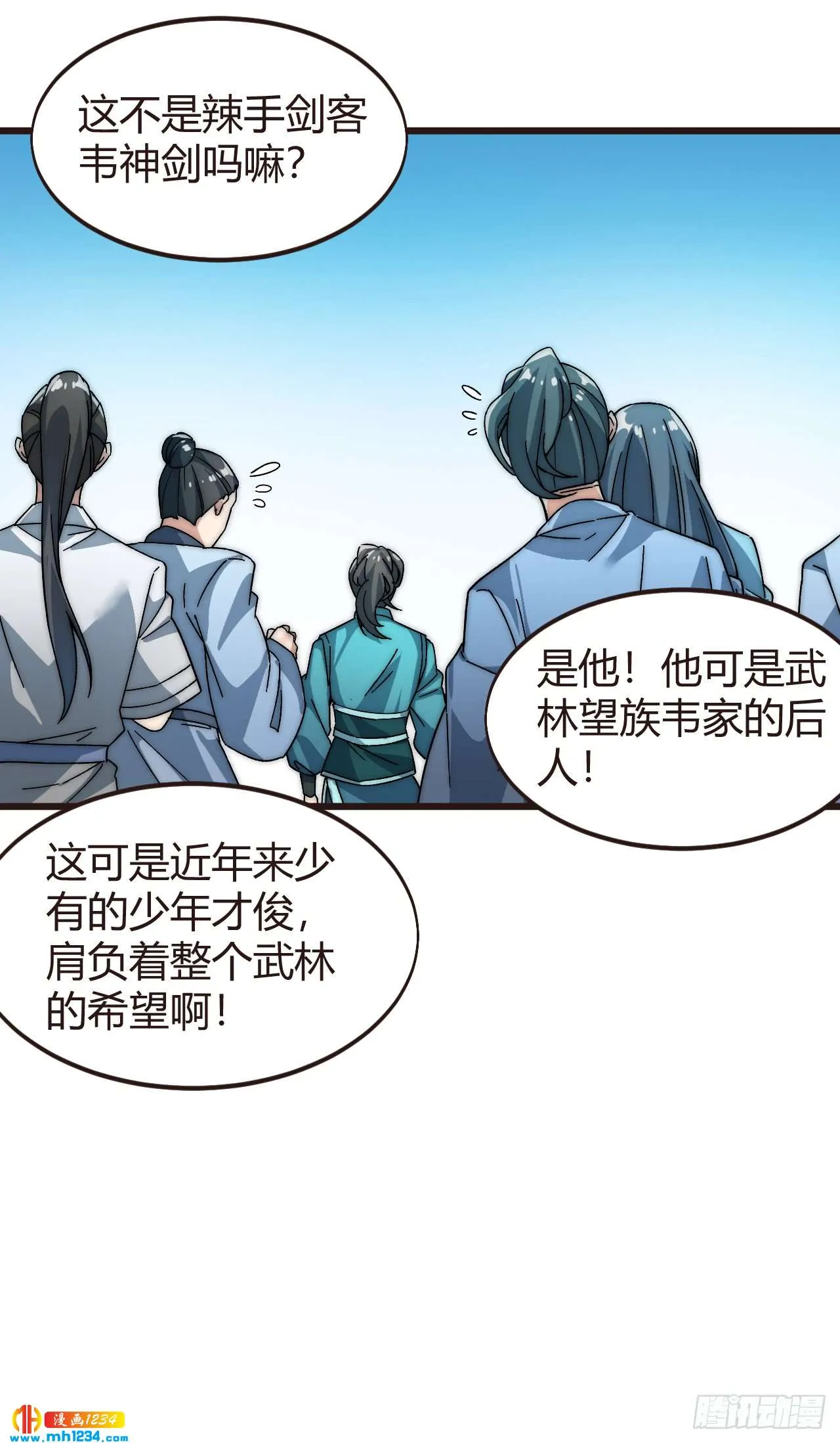 第67页