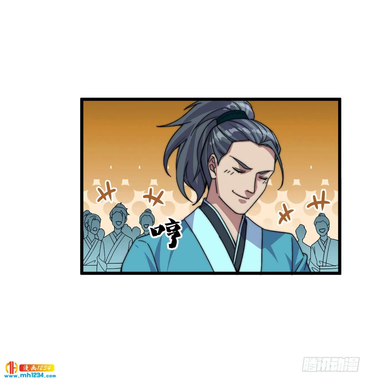第68页
