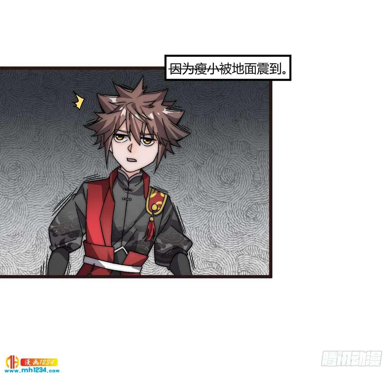 第66页