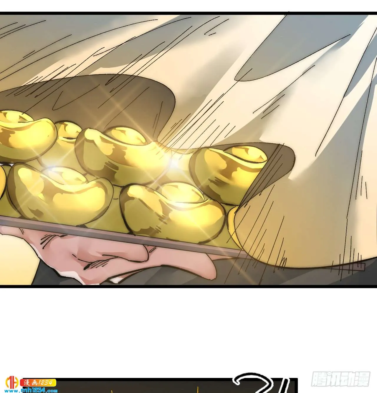 第44页