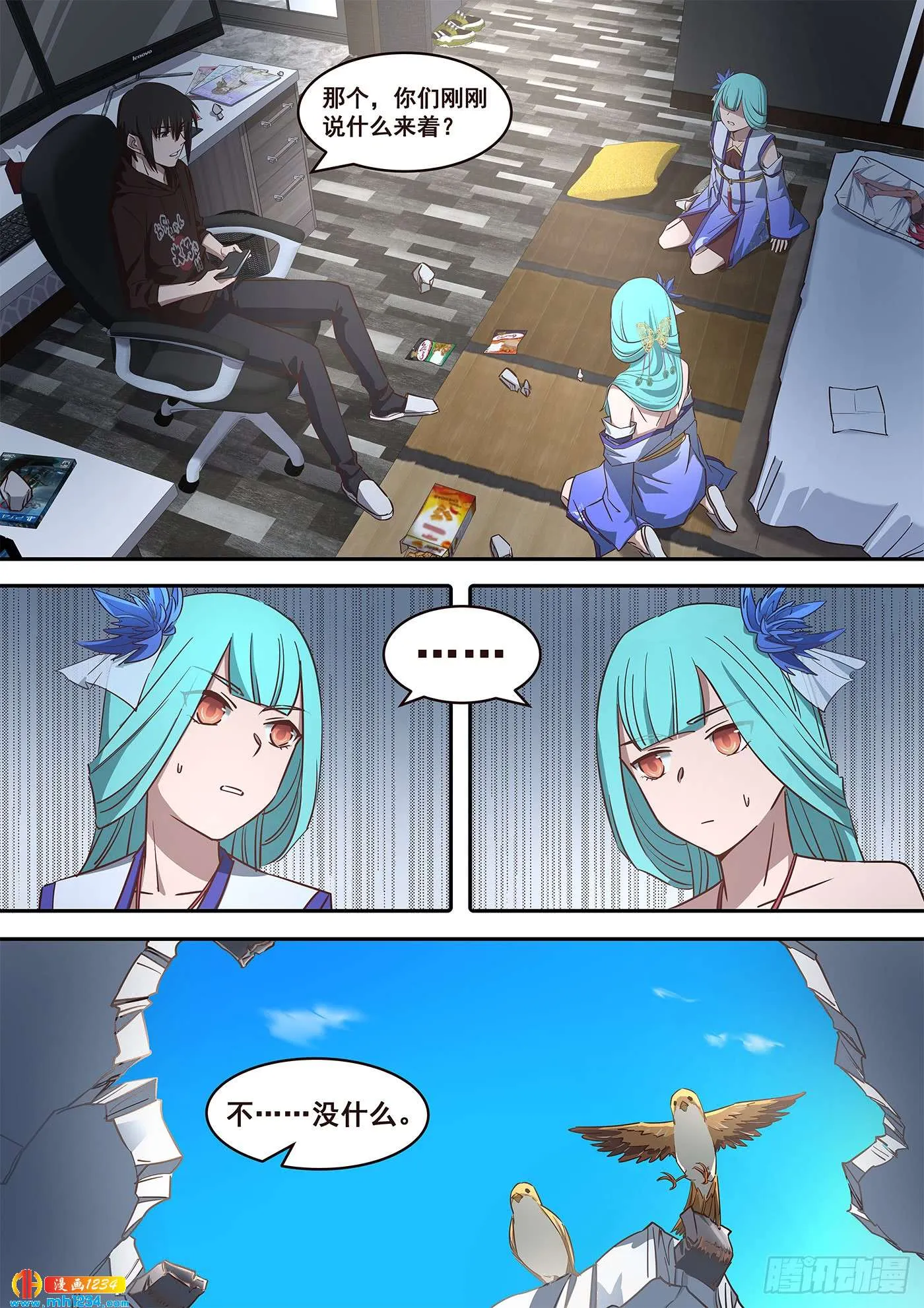 第30页
