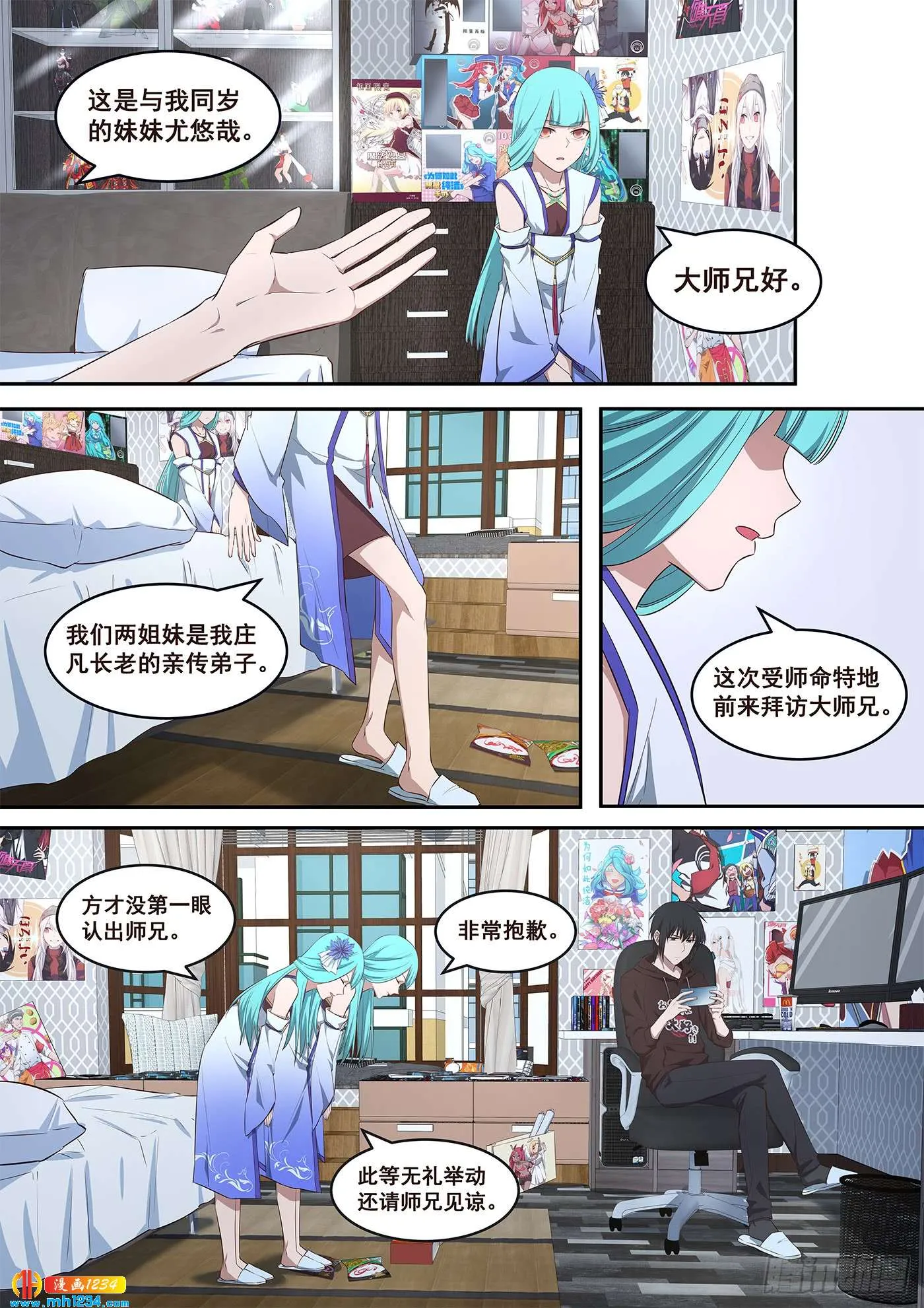 第5页