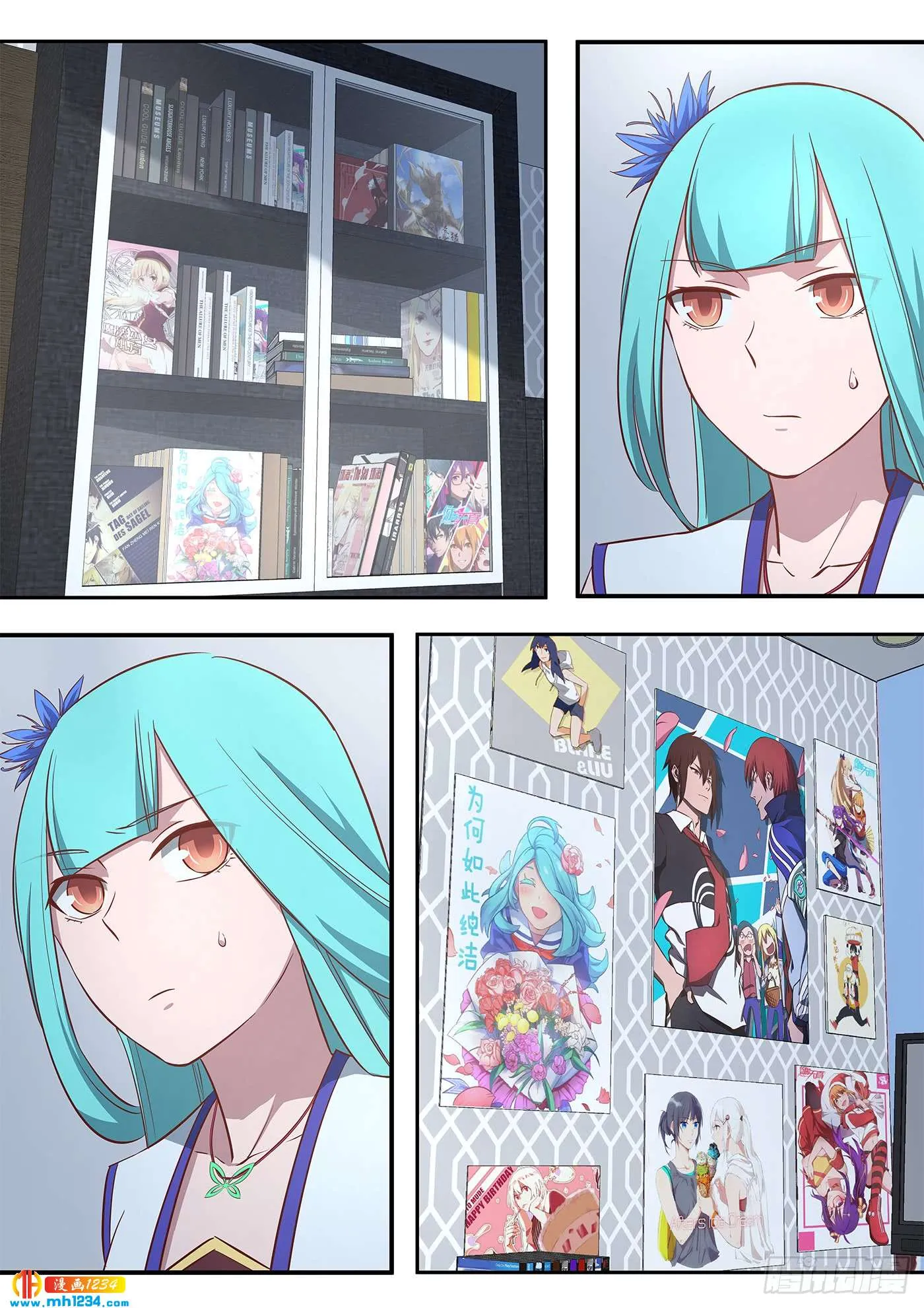 第1页