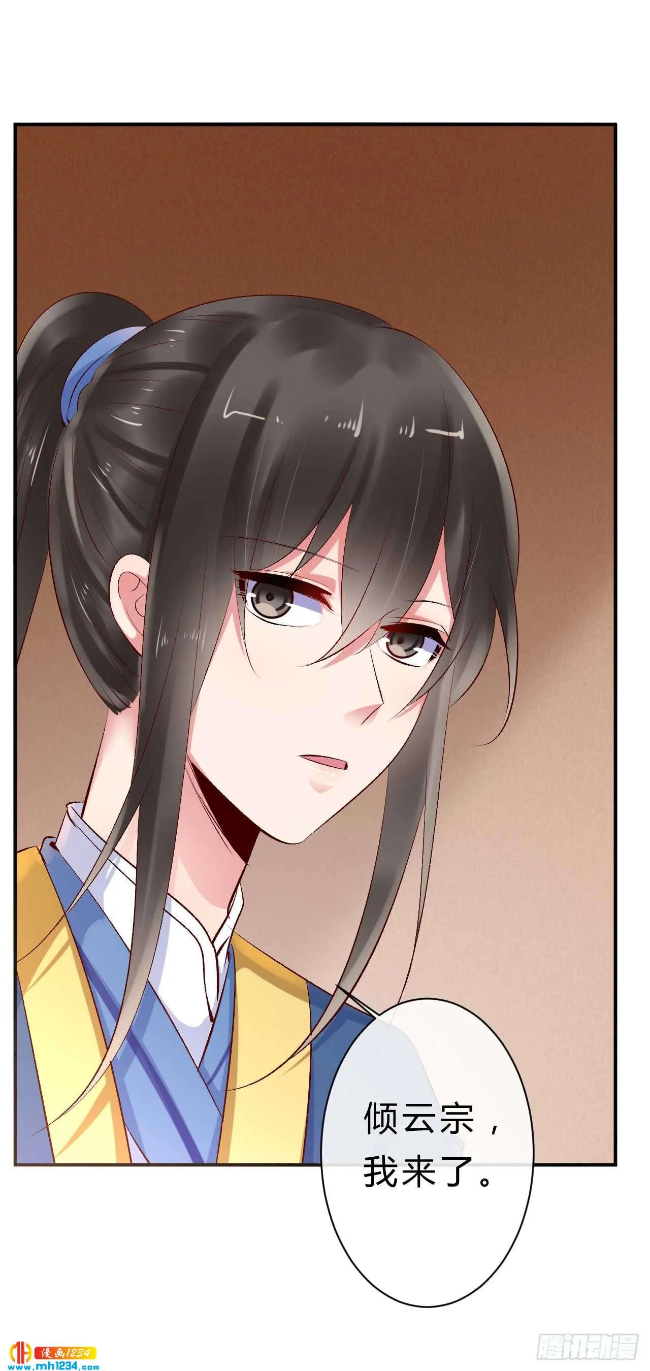第35页