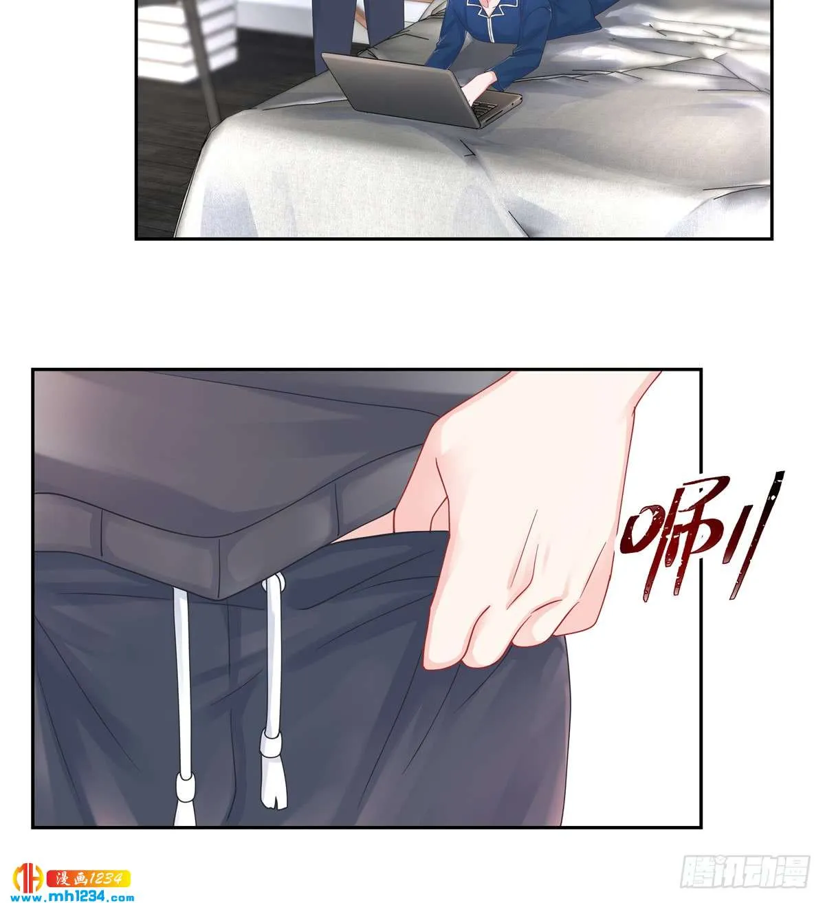 第22页