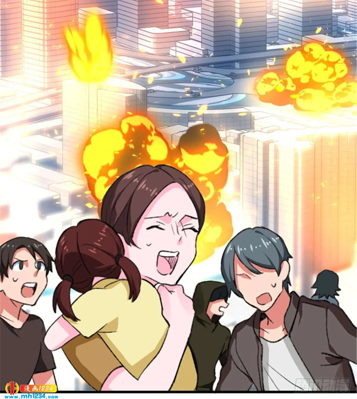 第3页