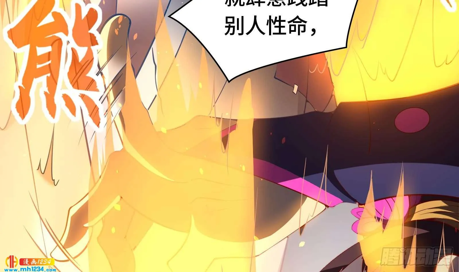 第85页