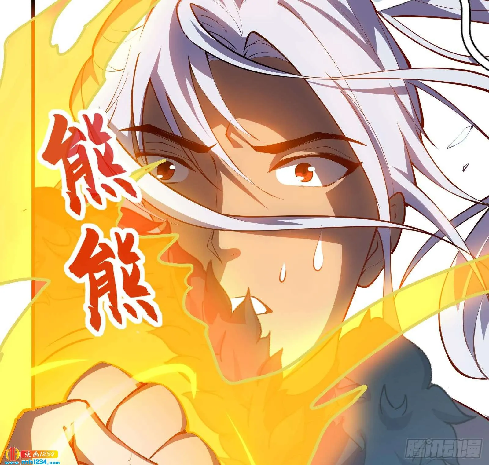第71页