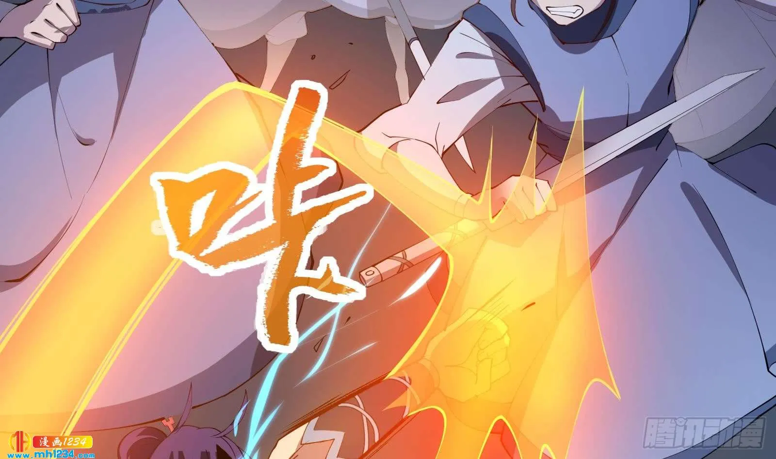 第53页