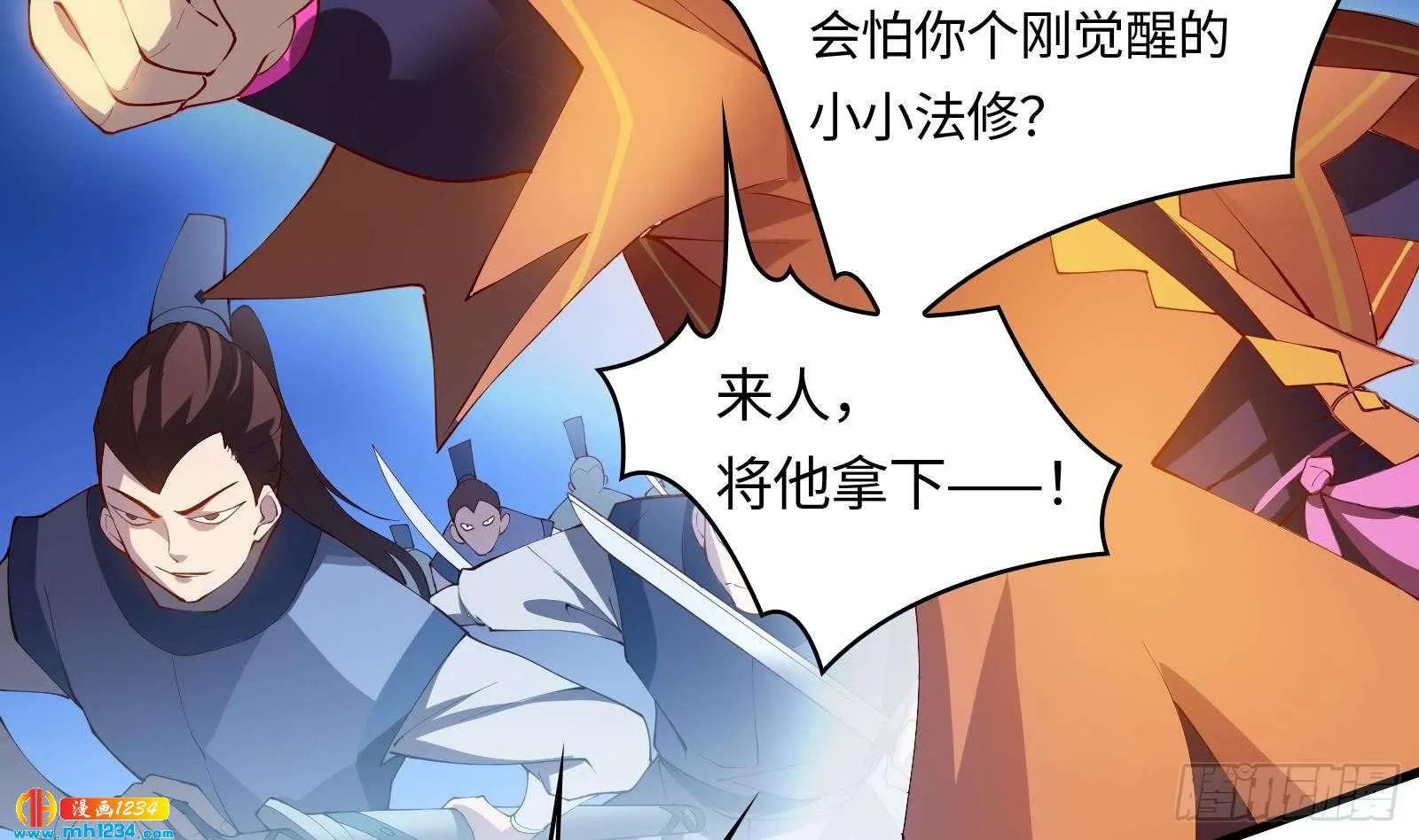 第50页