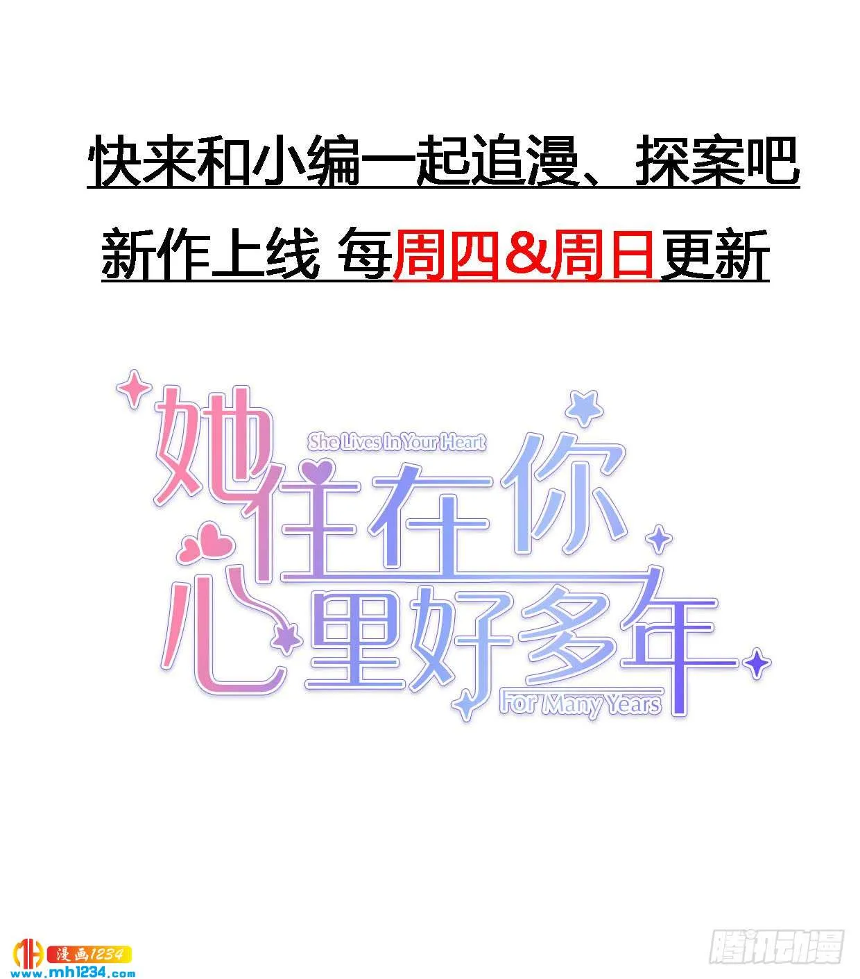 第65页